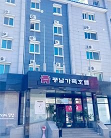 품남호텔 첫화면