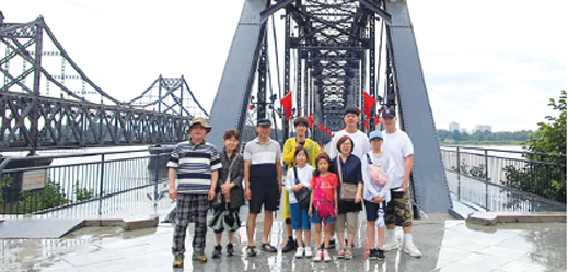 img_20190813170037.png