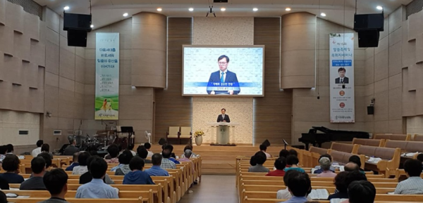 img_20190906102916.PNG