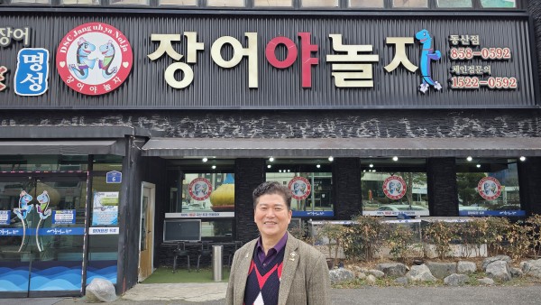img_20250322102231.jpg