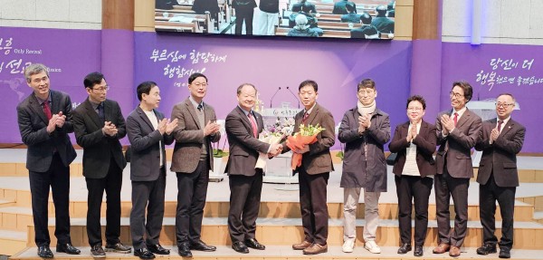 img_20260124113830.jpg