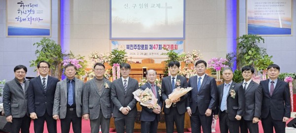 img_20260306202012.jpg