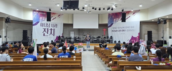 img_20260720105240.jpg